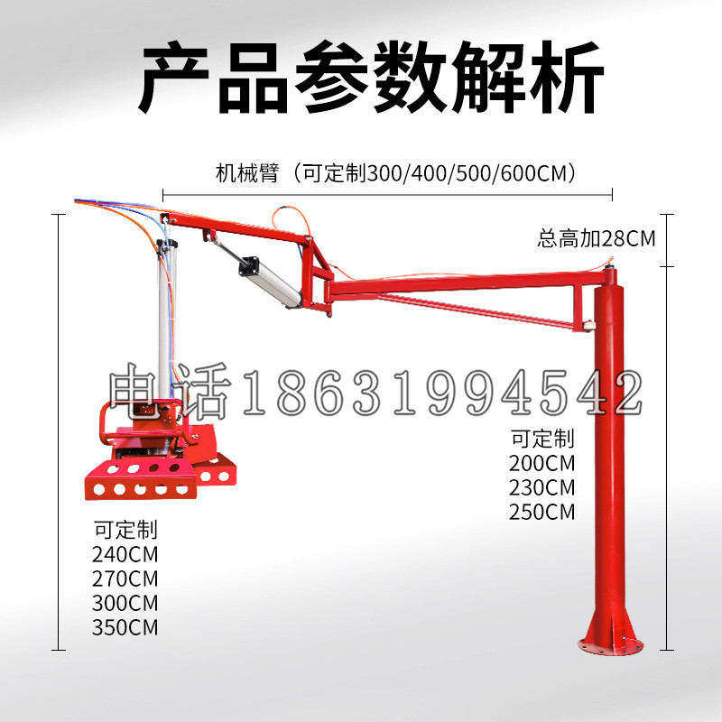 万年县schunk机械抓手DPZ-plus系列1321292 DPZ-plus 40-AS-V