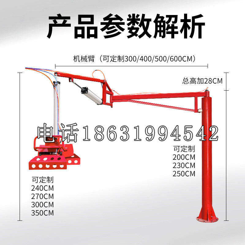 万年县schunk雄克机械抓手PGN-plus系列0372092|PGN-plus 64-1-AS-KVZ